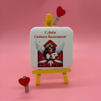 Пряник имбирный с письмом к 14 февраля